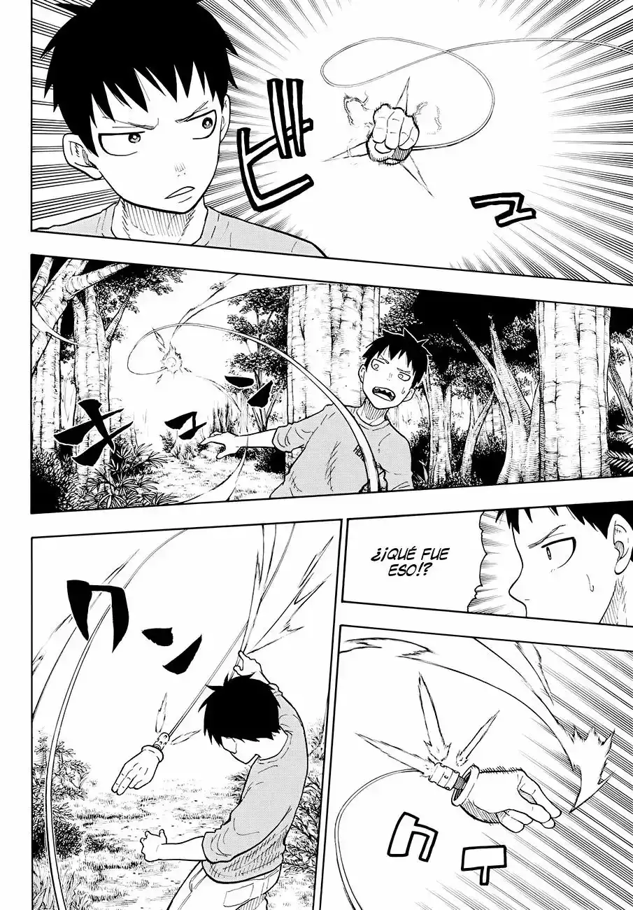 Read Enen no Shouboutai ES Manga Online