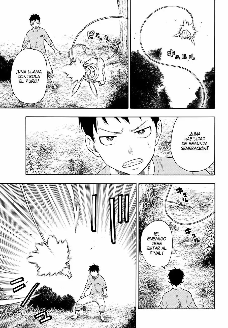 Read Enen no Shouboutai ES Manga Online
