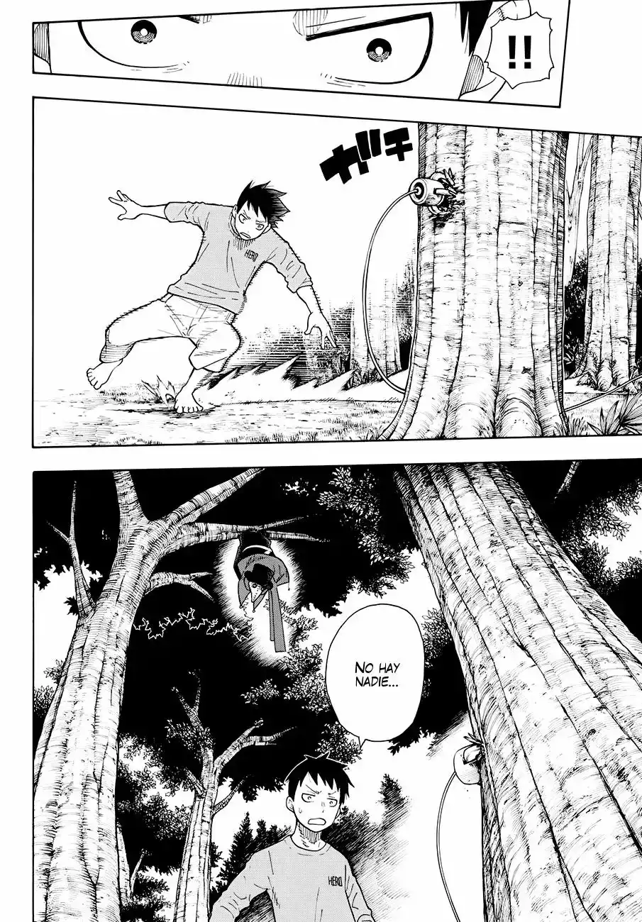 Read Enen no Shouboutai ES Manga Online