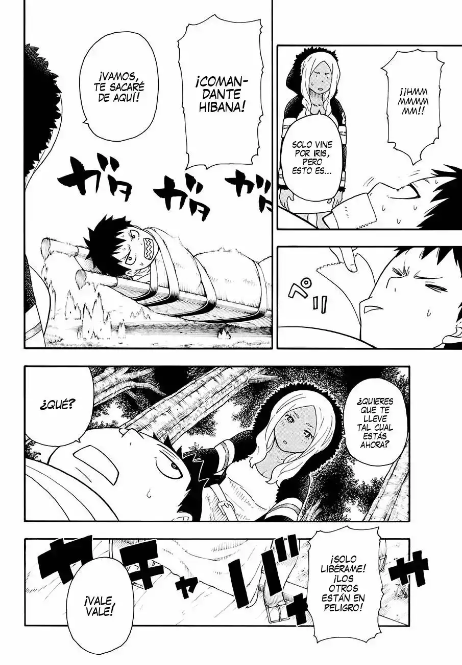 Read Enen no Shouboutai ES Manga Online