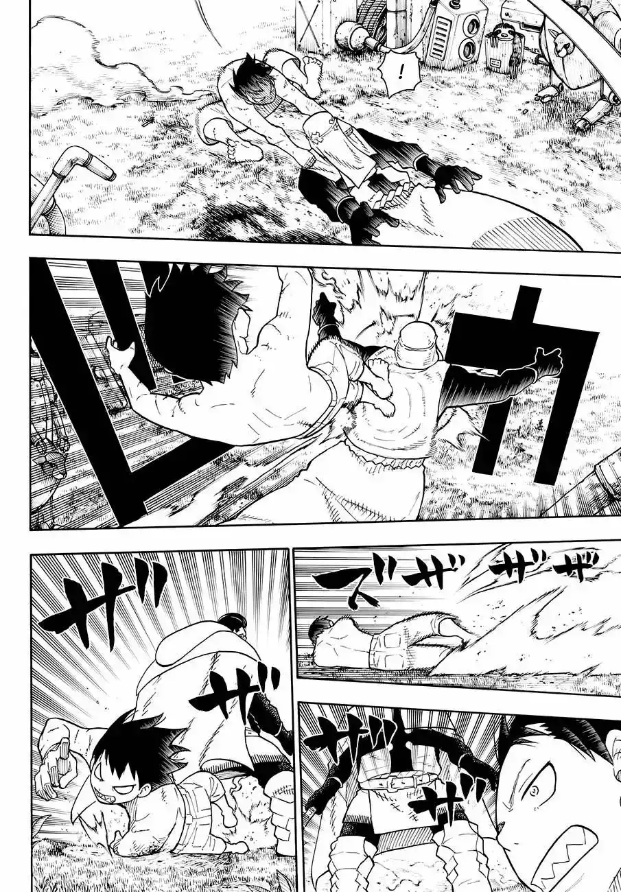 Read Enen no Shouboutai ES Manga Online