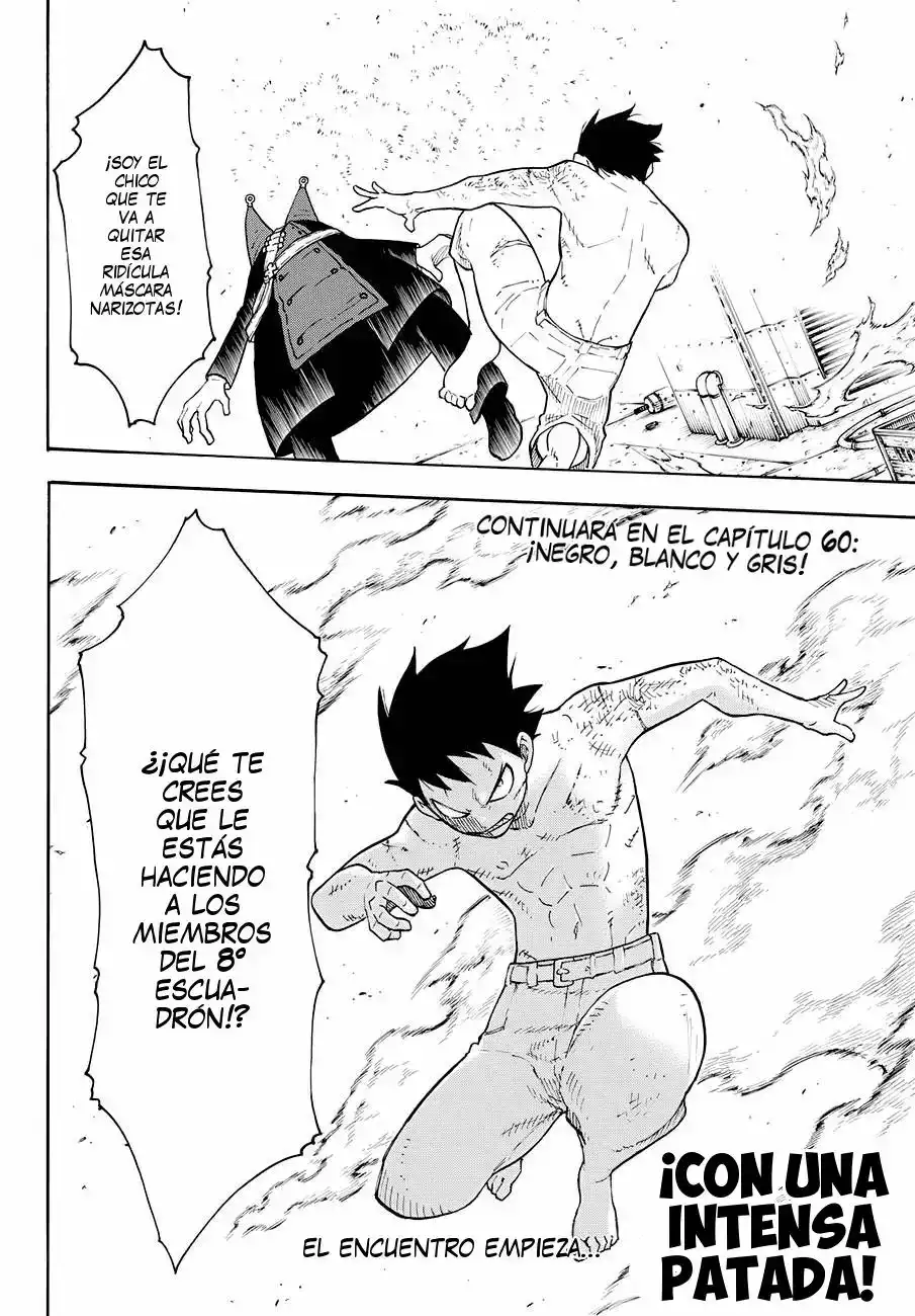 Read Enen no Shouboutai ES Manga Online