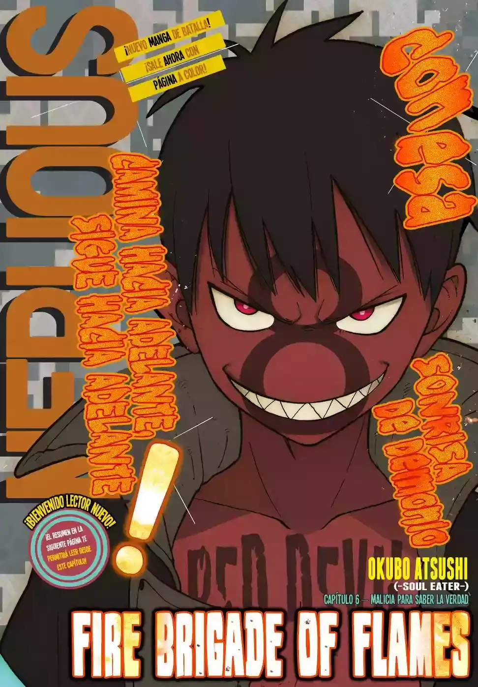 Read Enen no Shouboutai ES Manga Online