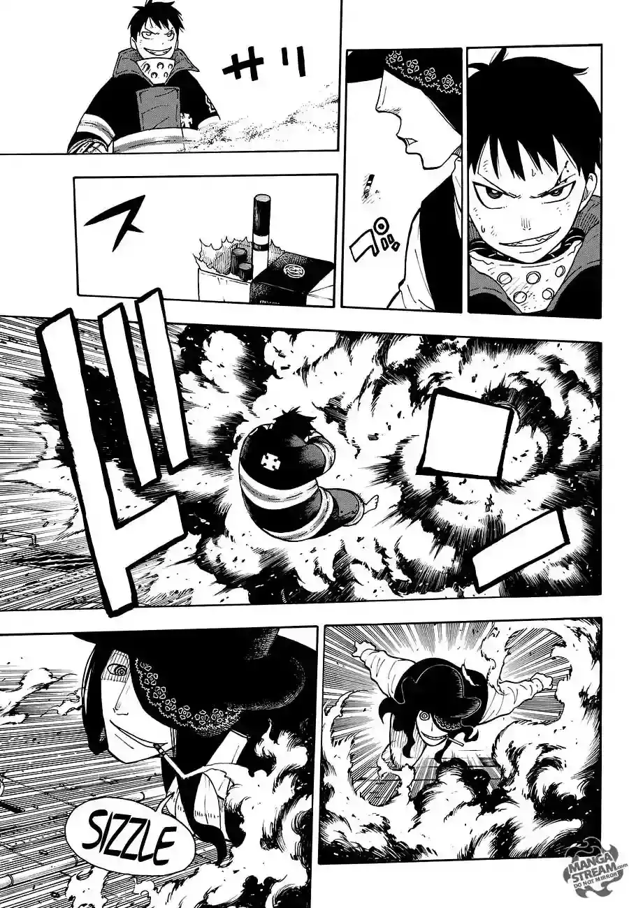 Read Enen no Shouboutai ES Manga Online