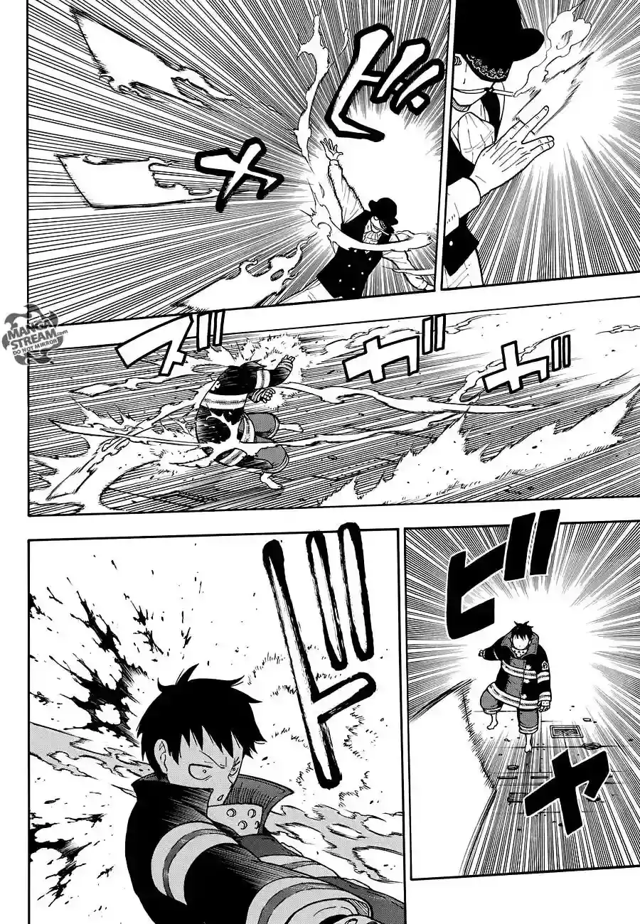 Read Enen no Shouboutai ES Manga Online
