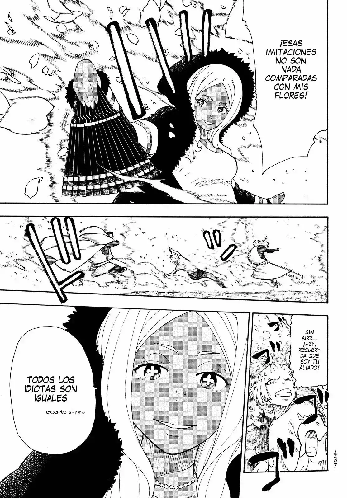 Read Enen no Shouboutai ES Manga Online