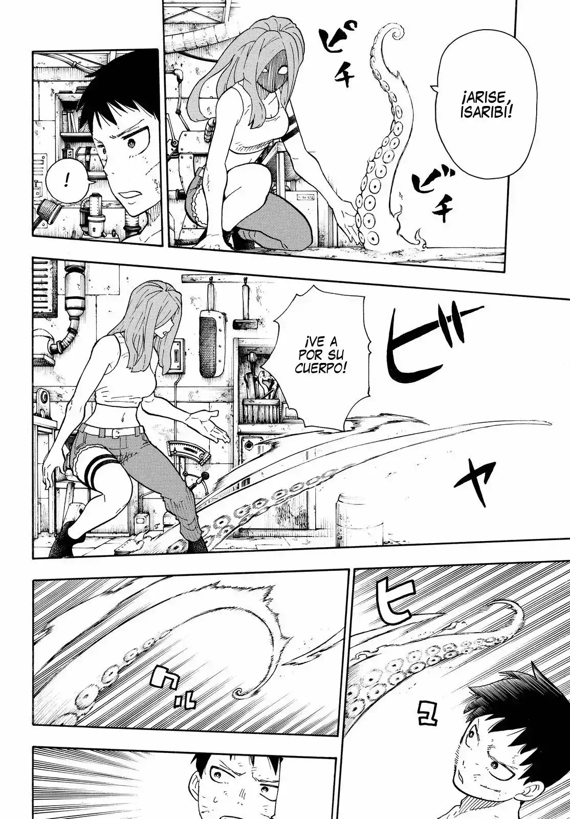 Read Enen no Shouboutai ES Manga Online