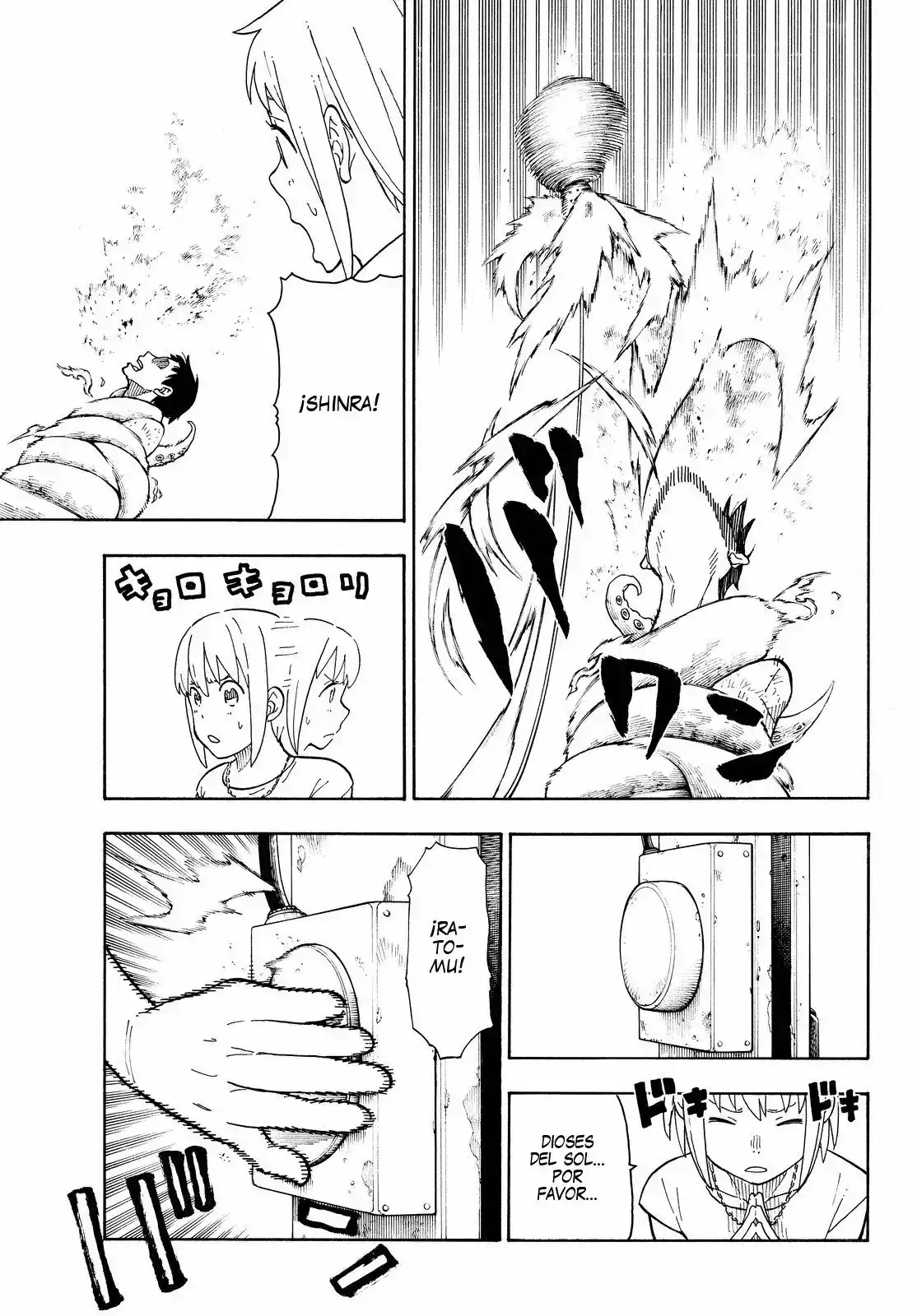 Read Enen no Shouboutai ES Manga Online