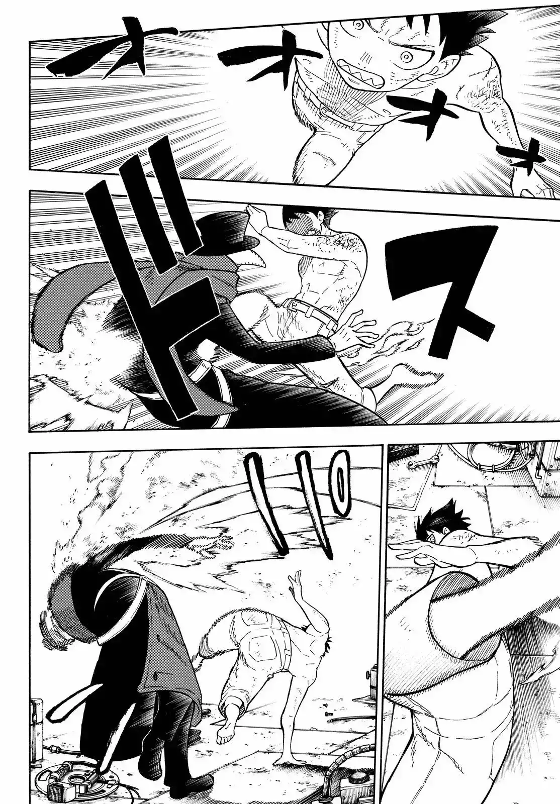 Read Enen no Shouboutai ES Manga Online