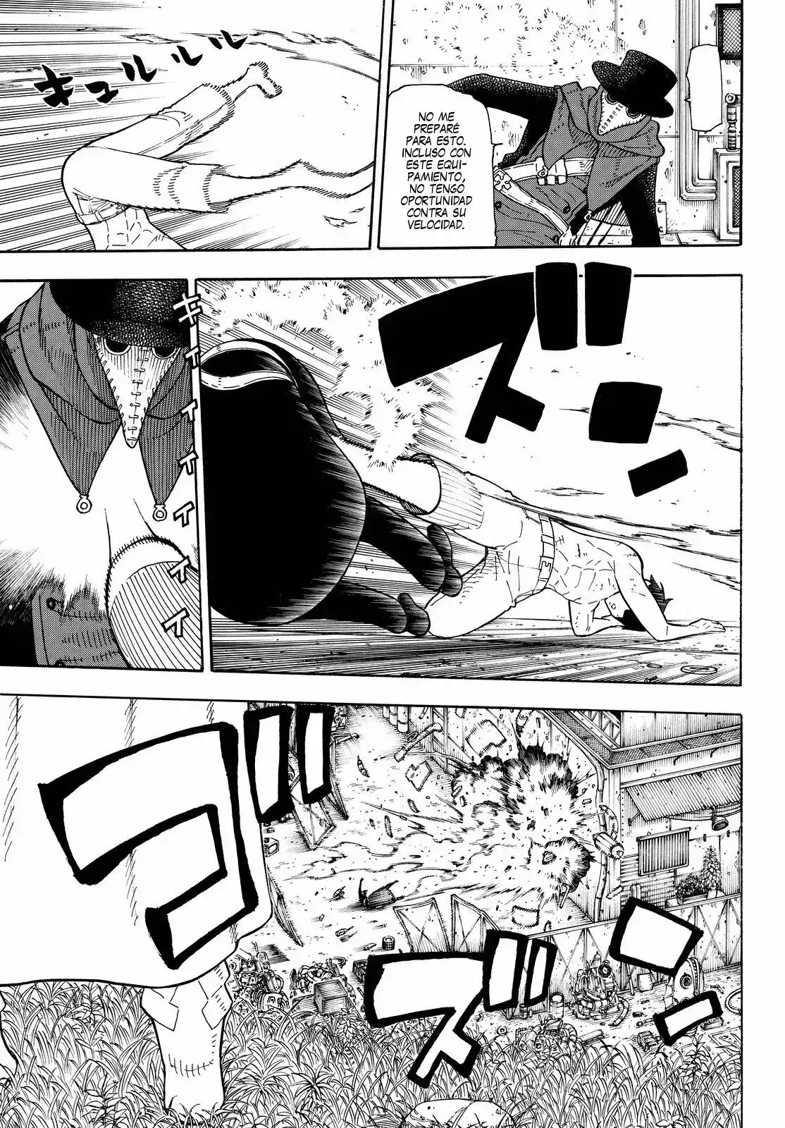 Read Enen no Shouboutai ES Manga Online