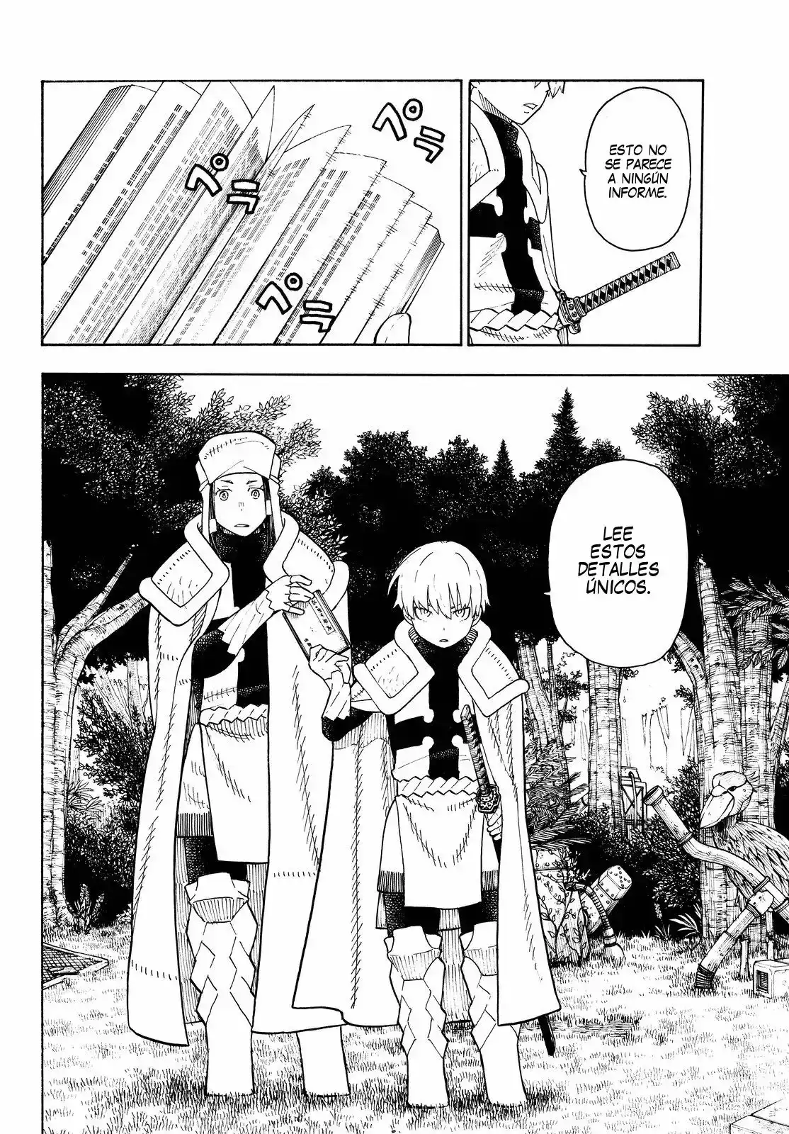 Read Enen no Shouboutai ES Manga Online