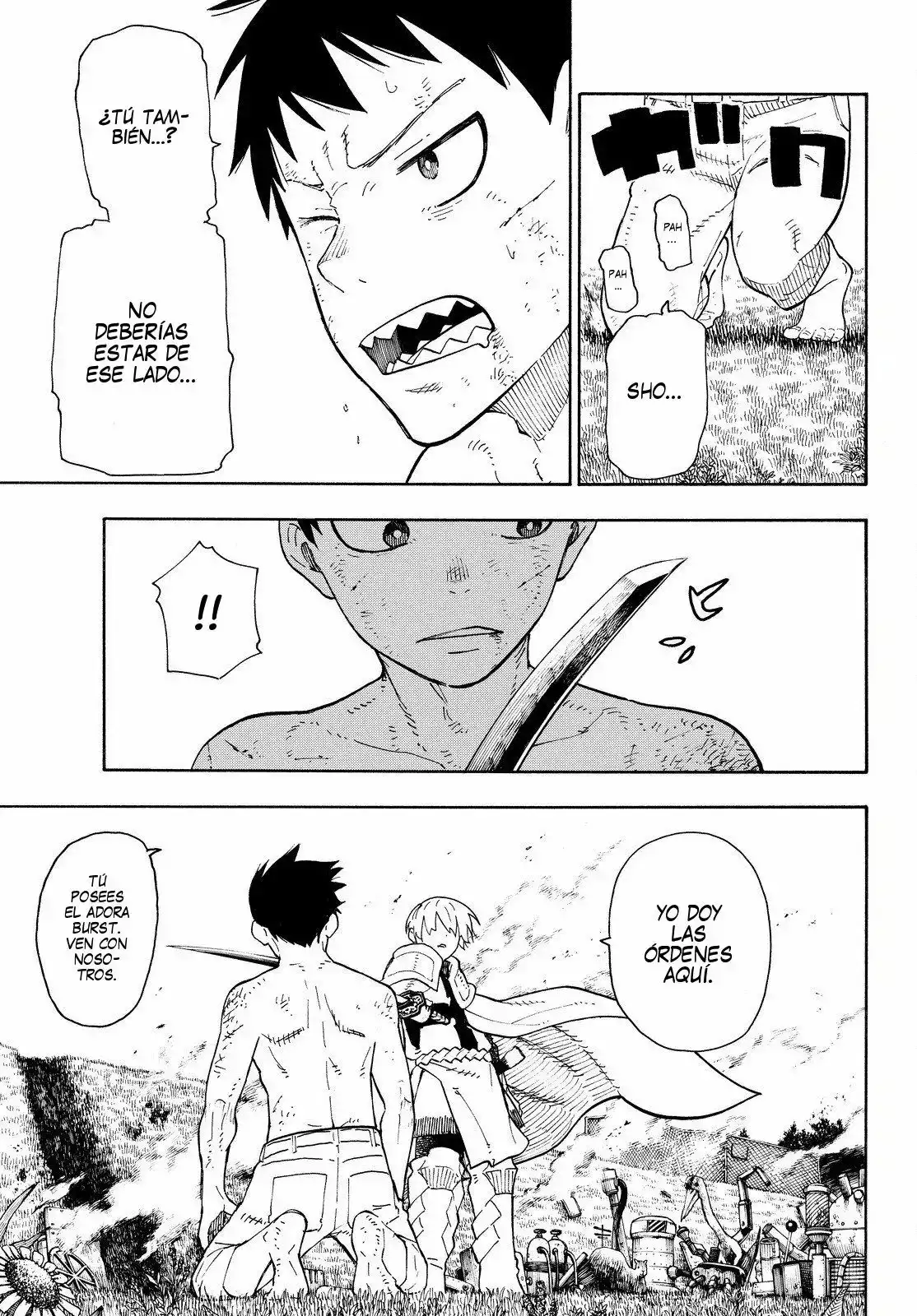 Read Enen no Shouboutai ES Manga Online