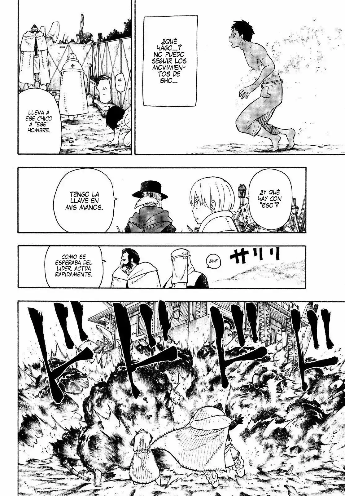 Read Enen no Shouboutai ES Manga Online