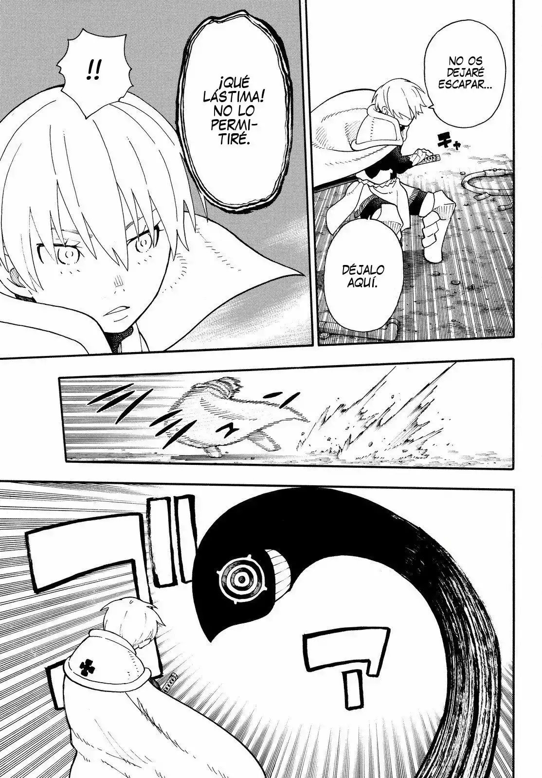 Read Enen no Shouboutai ES Manga Online