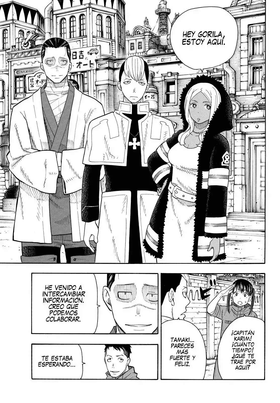 Read Enen no Shouboutai ES Manga Online