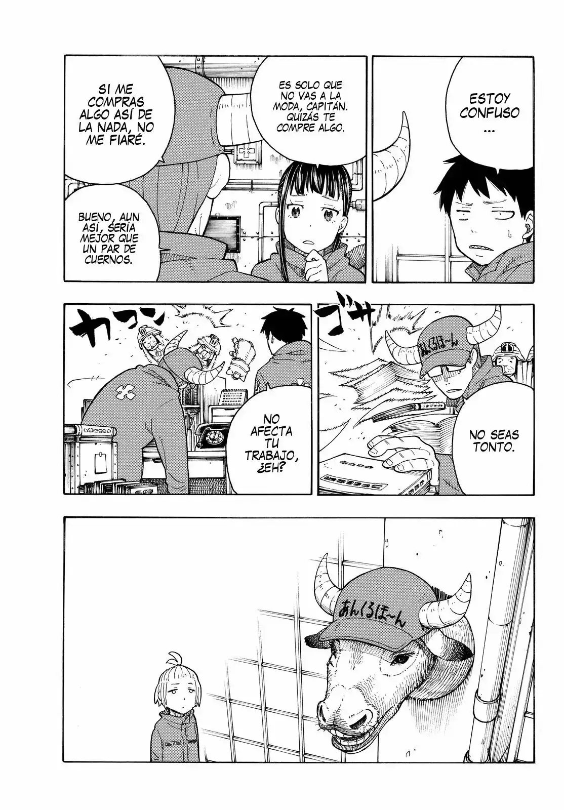 Read Enen no Shouboutai ES Manga Online