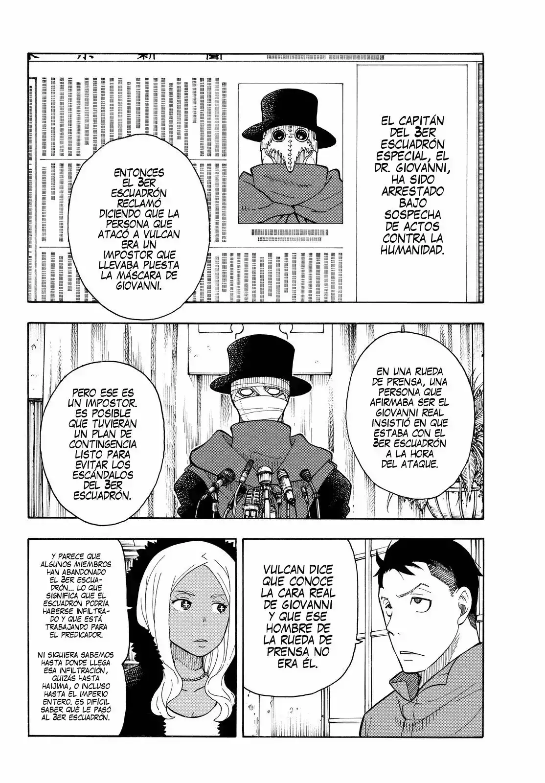 Read Enen no Shouboutai ES Manga Online