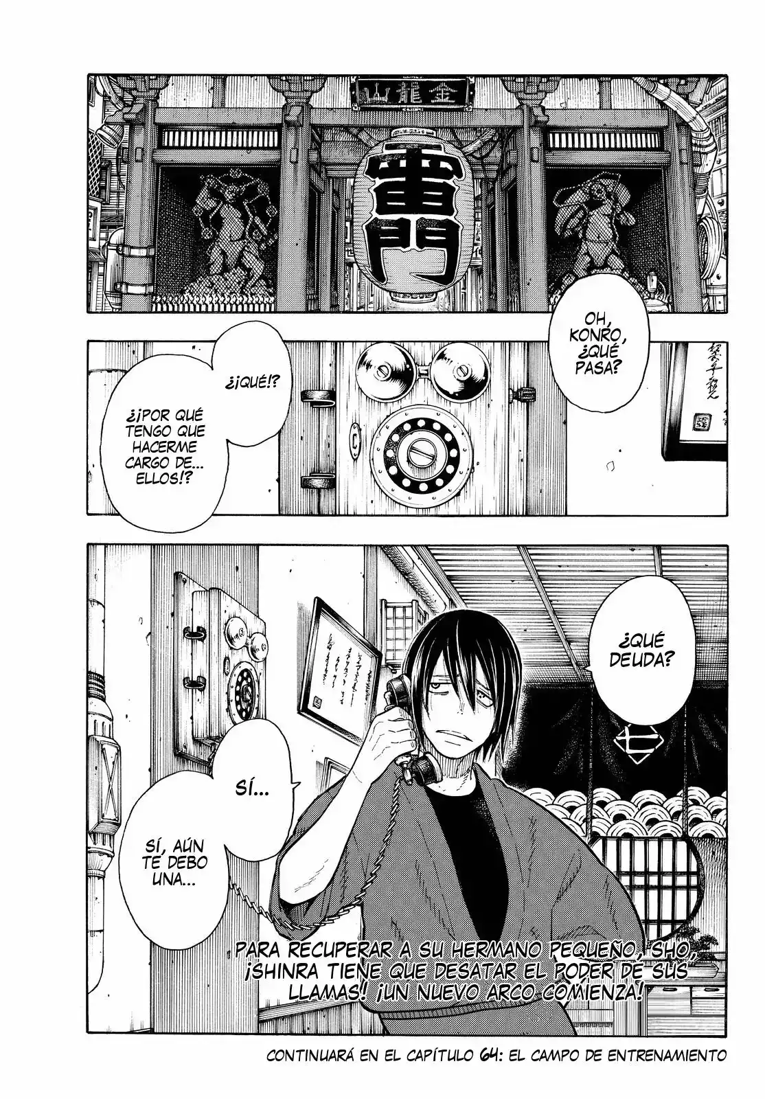 Read Enen no Shouboutai ES Manga Online
