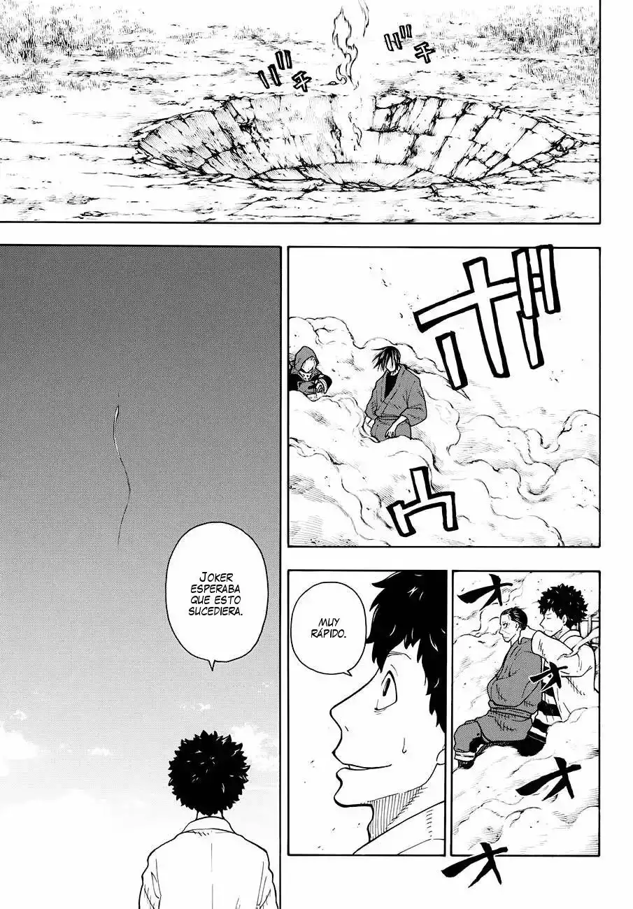 Read Enen no Shouboutai ES Manga Online