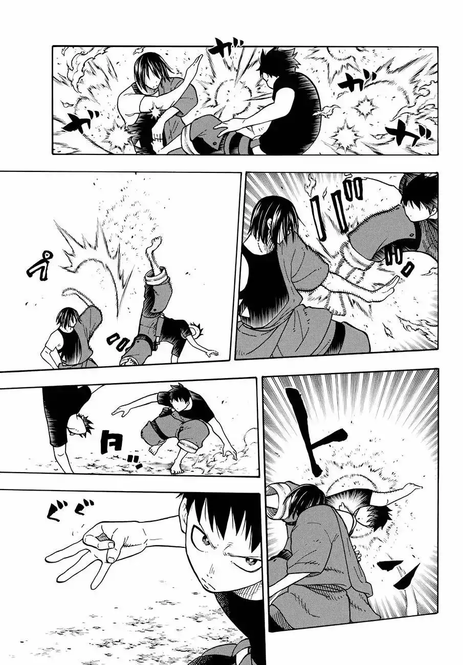 Read Enen no Shouboutai ES Manga Online
