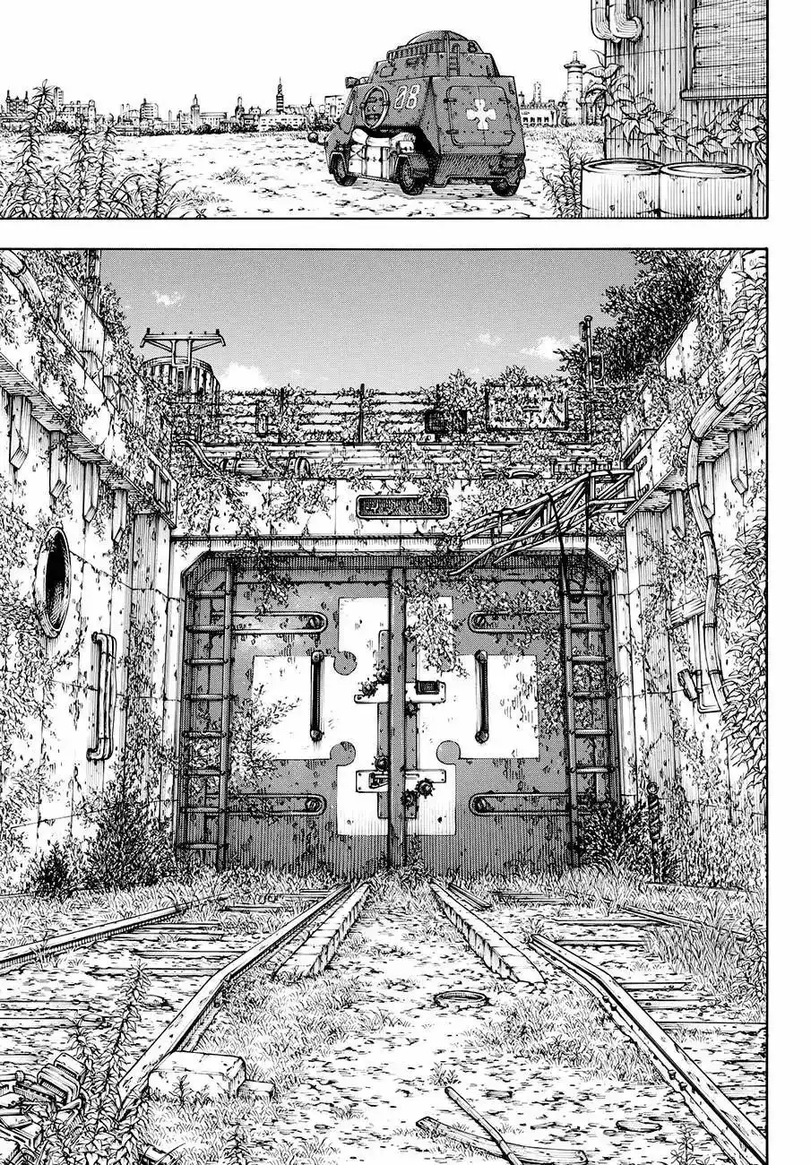 Read Enen no Shouboutai ES Manga Online