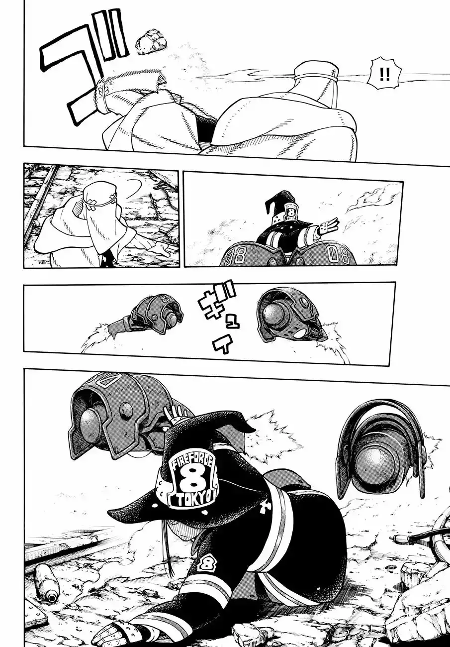 Read Enen no Shouboutai ES Manga Online