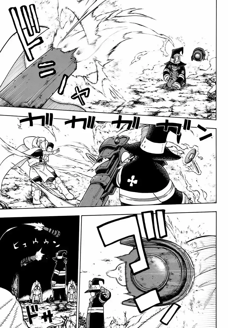 Read Enen no Shouboutai ES Manga Online