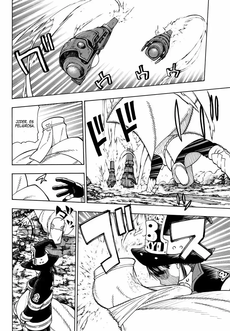 Read Enen no Shouboutai ES Manga Online