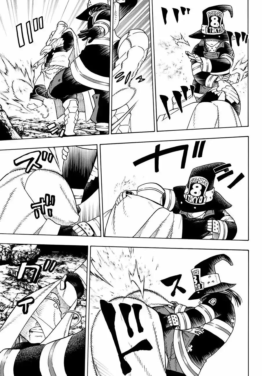 Read Enen no Shouboutai ES Manga Online