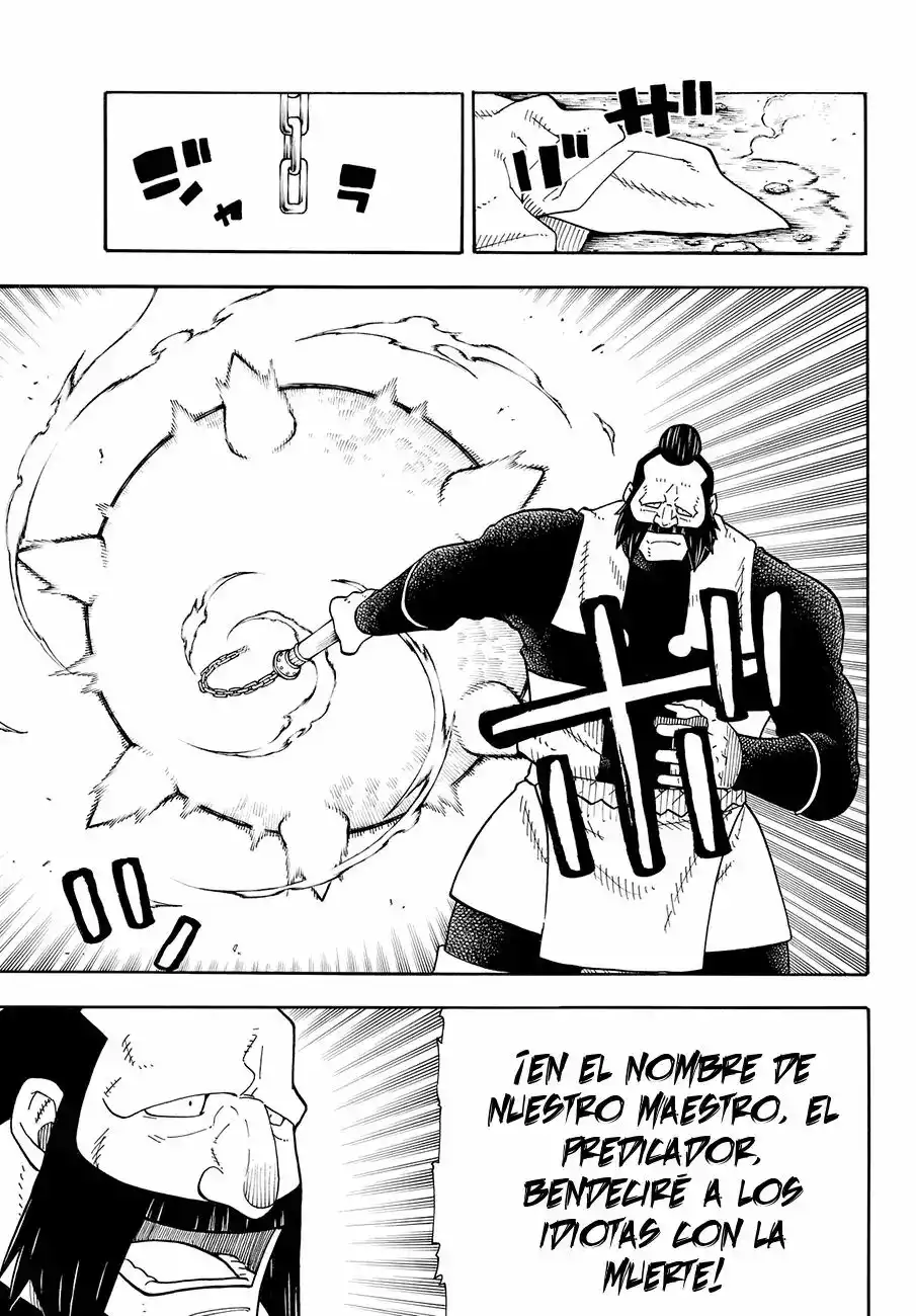 Read Enen no Shouboutai ES Manga Online