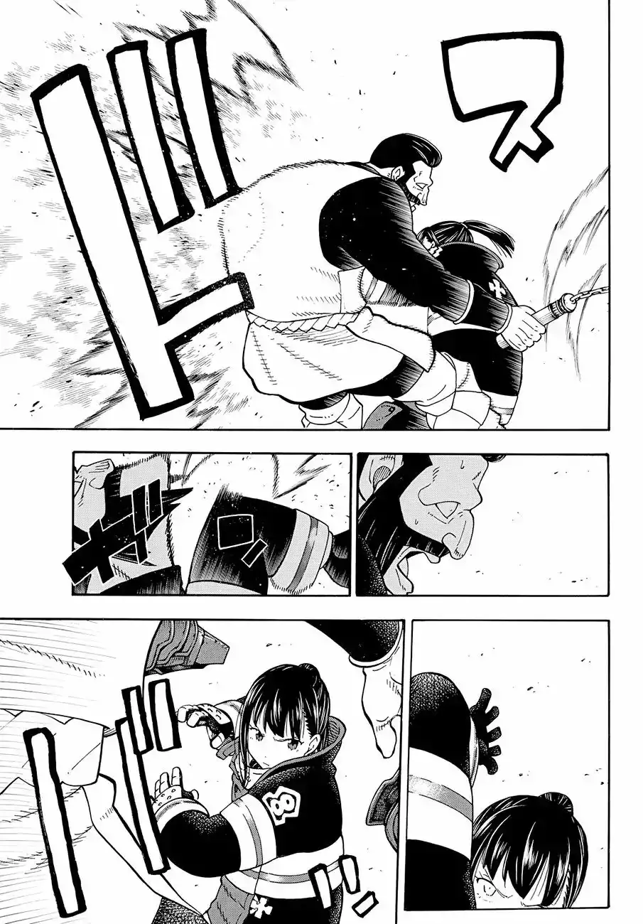 Read Enen no Shouboutai ES Manga Online