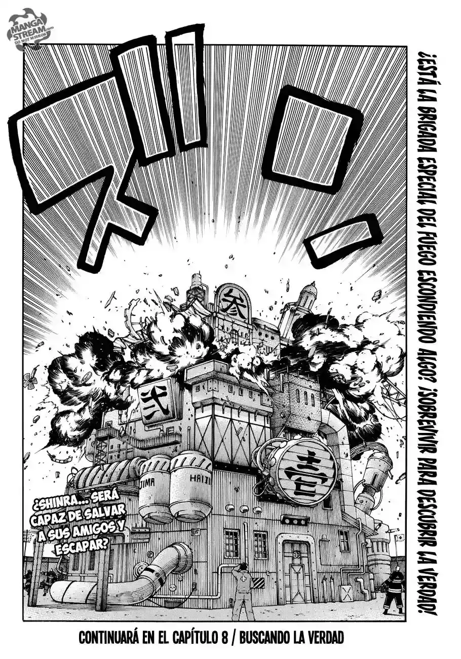 Read Enen no Shouboutai ES Manga Online