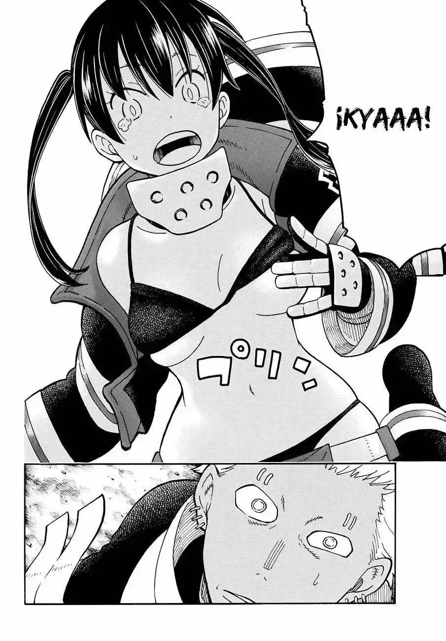 Read Enen no Shouboutai ES Manga Online
