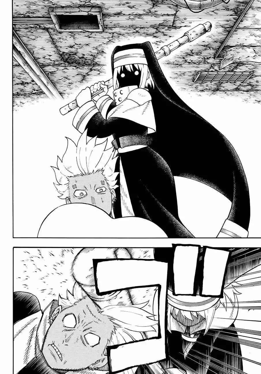 Read Enen no Shouboutai ES Manga Online