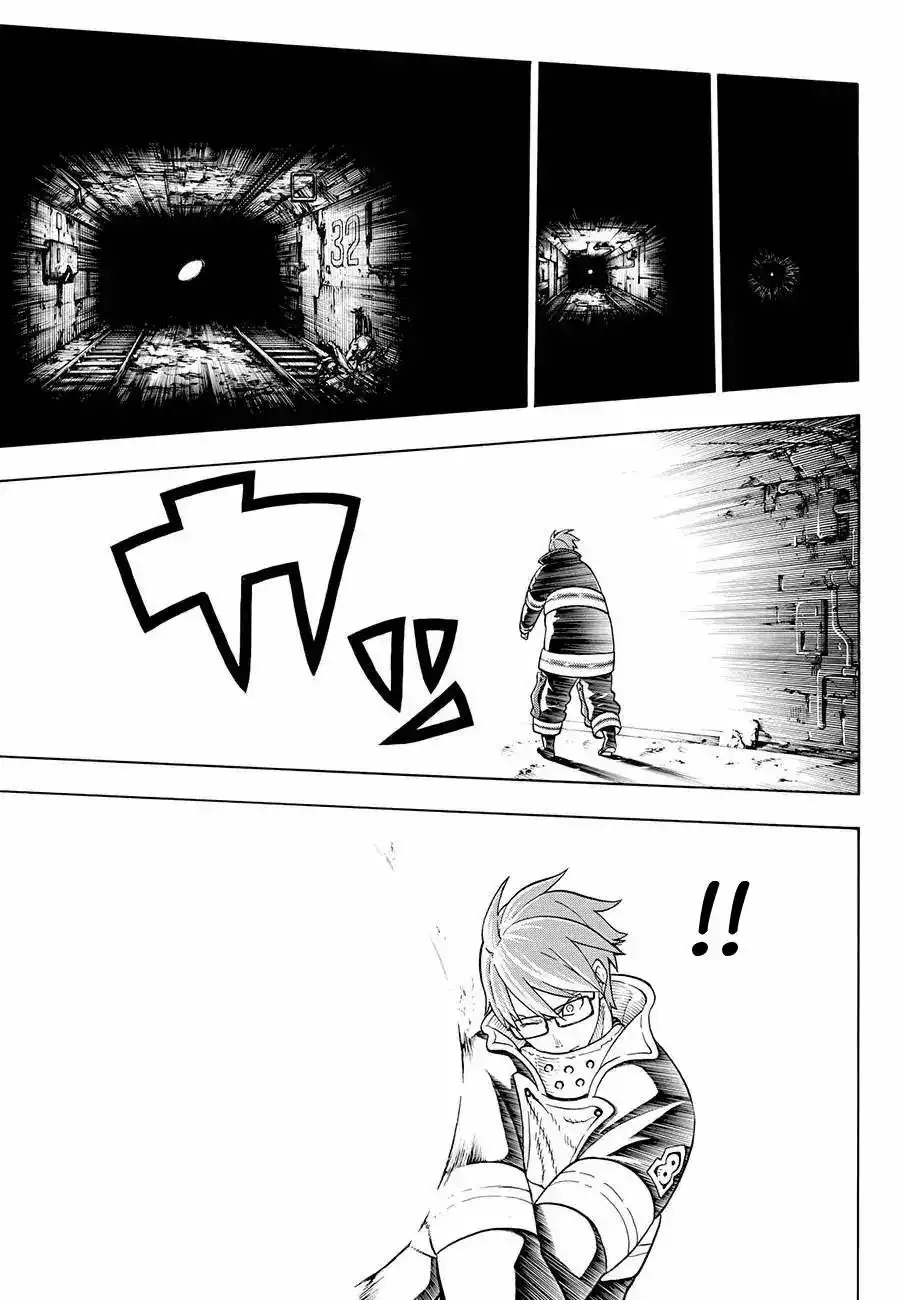 Read Enen no Shouboutai ES Manga Online
