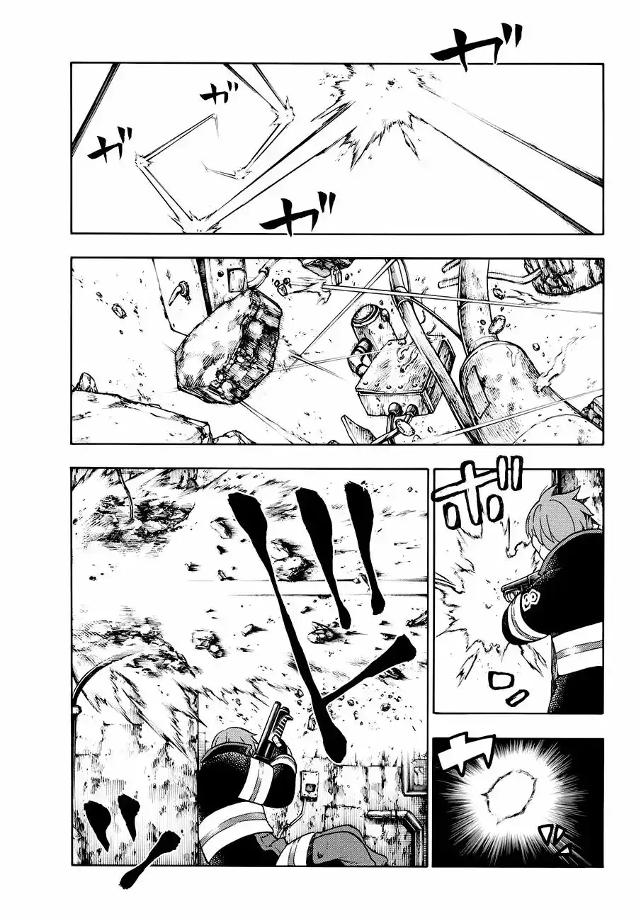 Read Enen no Shouboutai ES Manga Online