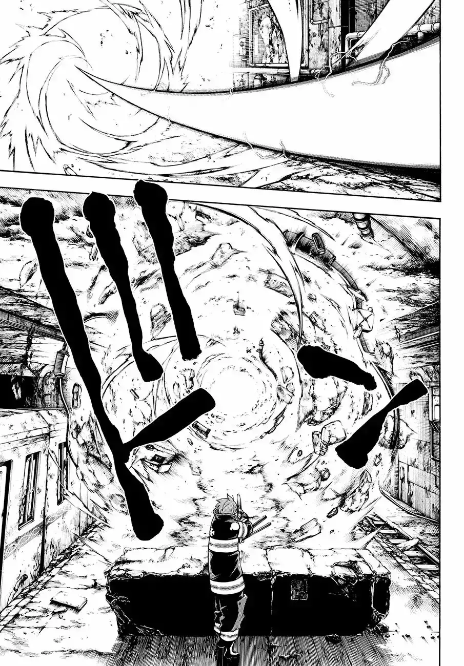 Read Enen no Shouboutai ES Manga Online