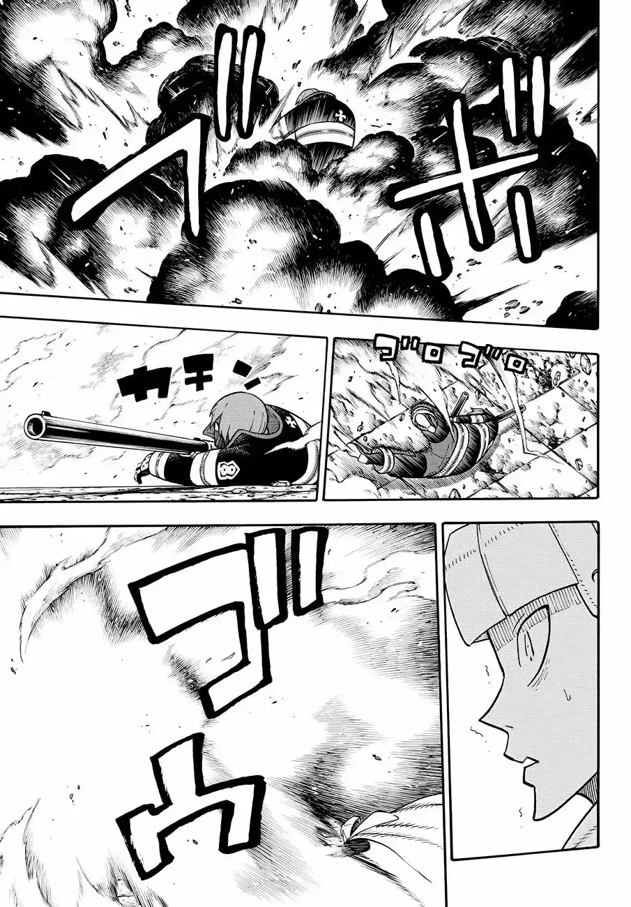 Read Enen no Shouboutai ES Manga Online