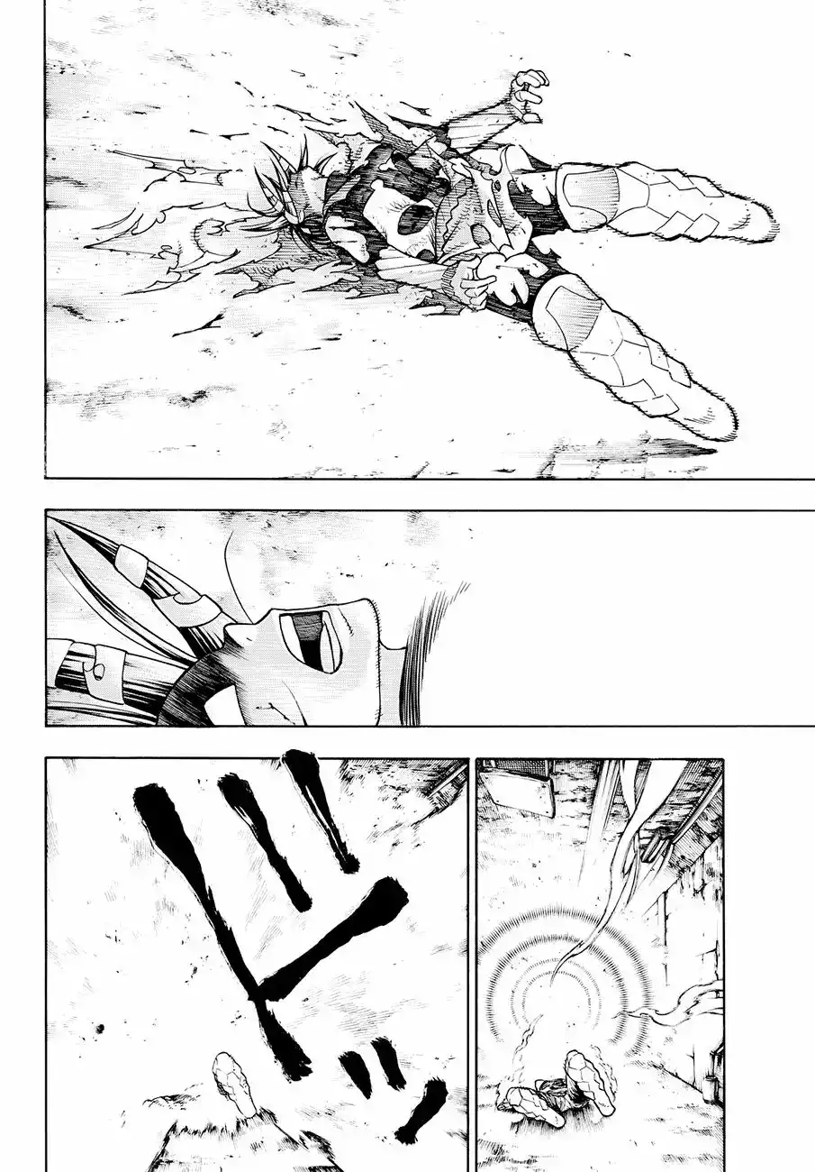 Read Enen no Shouboutai ES Manga Online