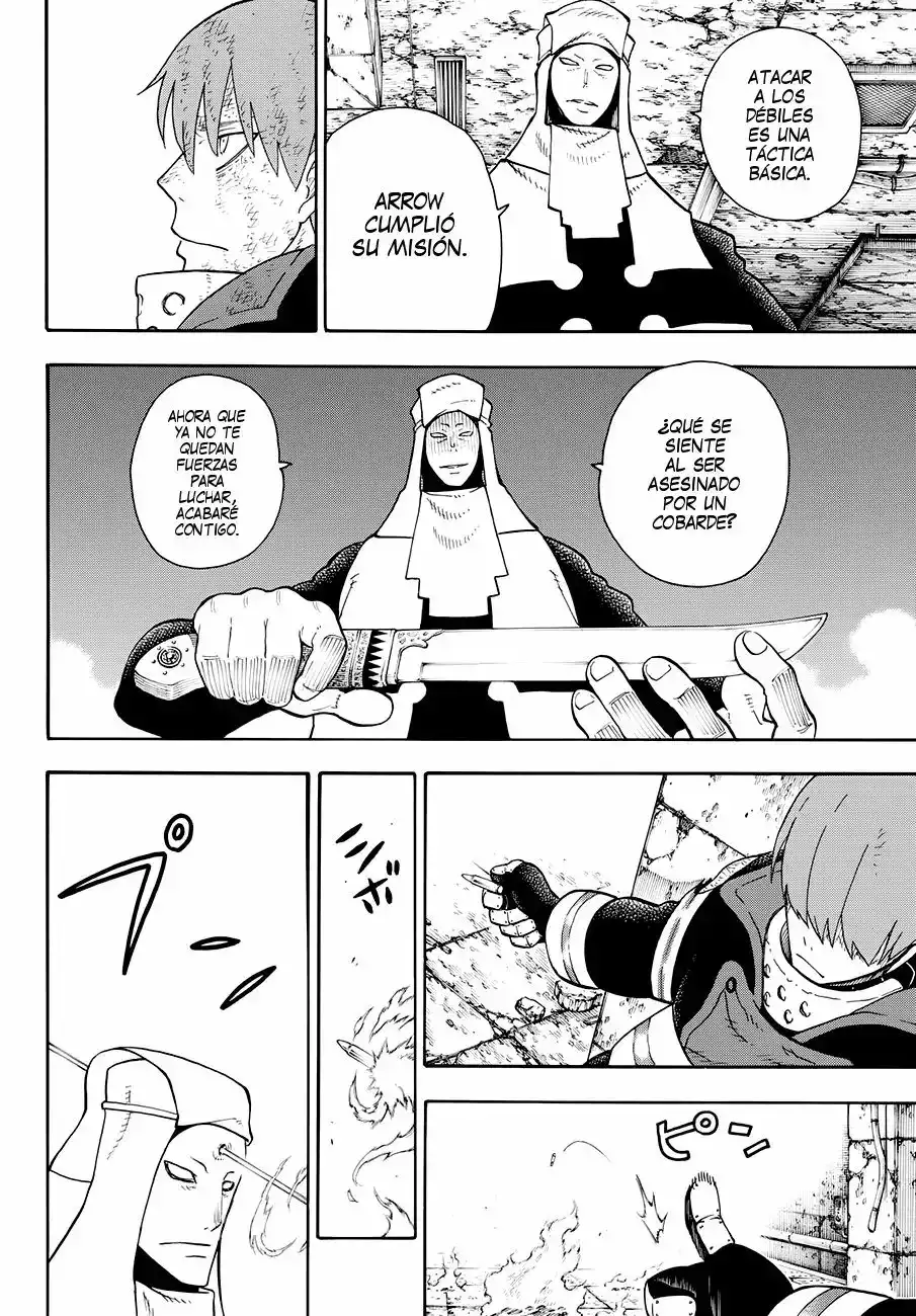 Read Enen no Shouboutai ES Manga Online