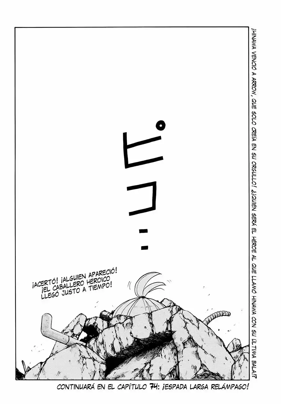 Read Enen no Shouboutai ES Manga Online
