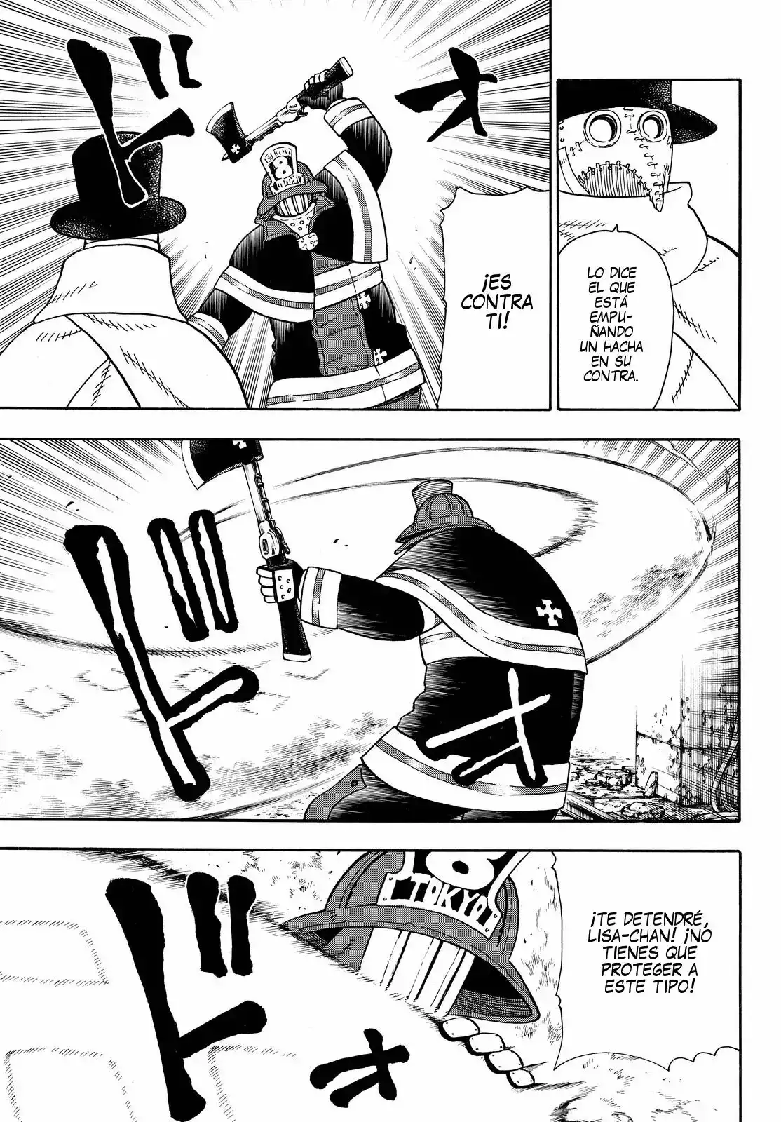 Read Enen no Shouboutai ES Manga Online