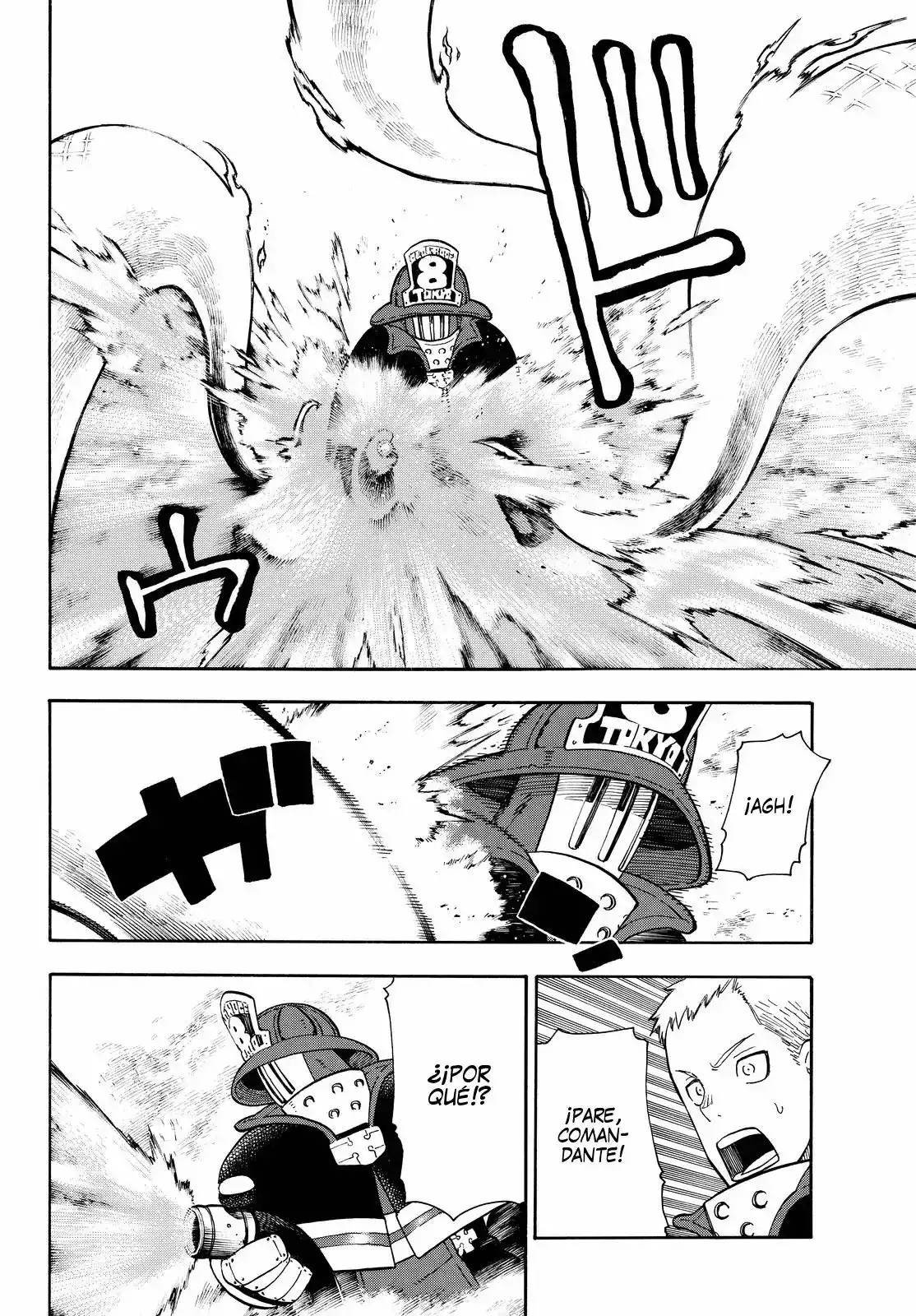Read Enen no Shouboutai ES Manga Online