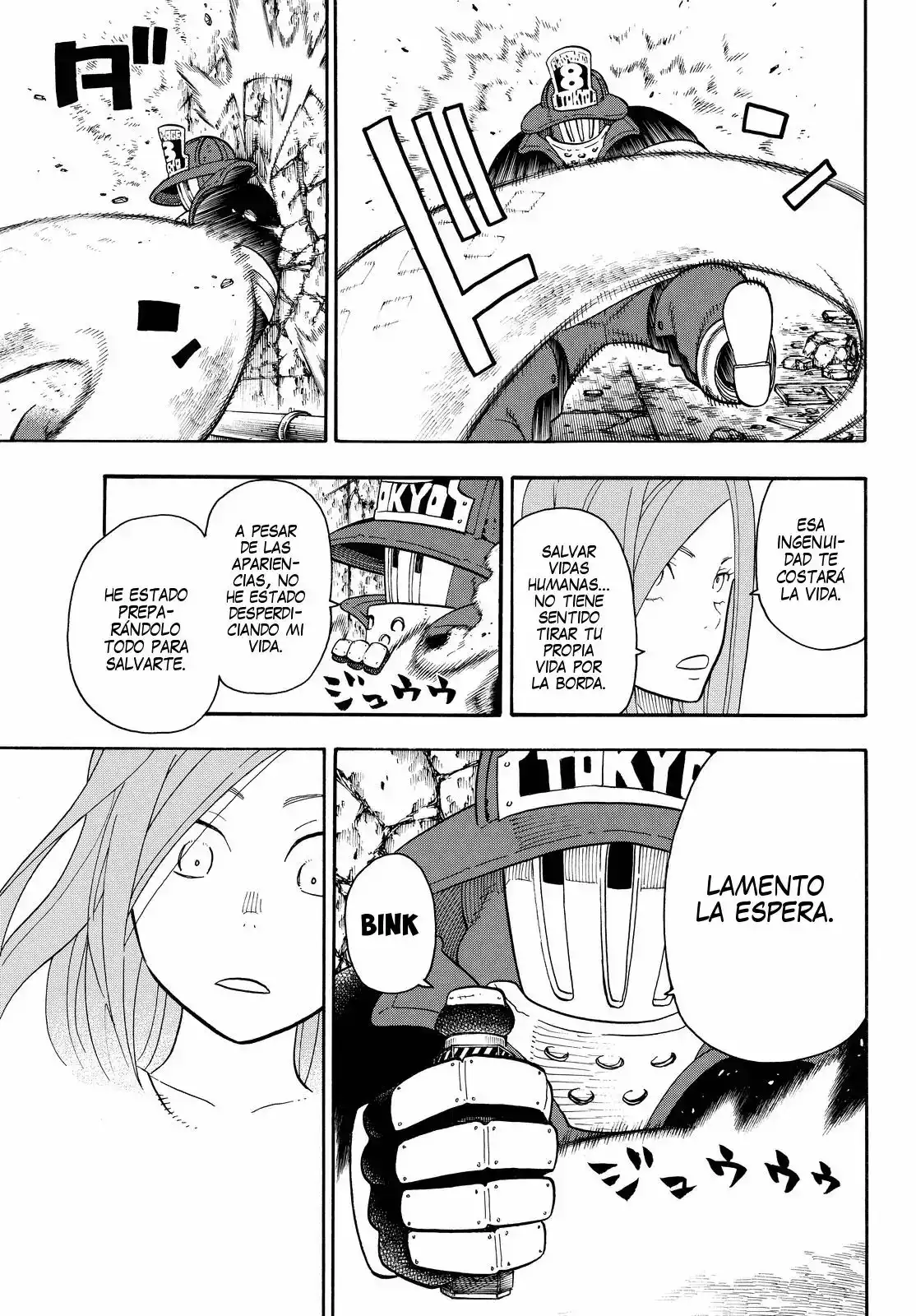 Read Enen no Shouboutai ES Manga Online