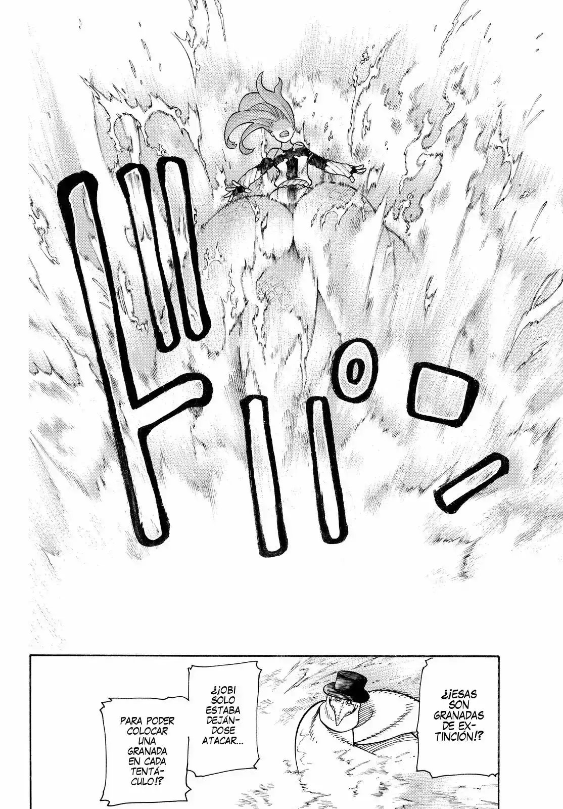 Read Enen no Shouboutai ES Manga Online