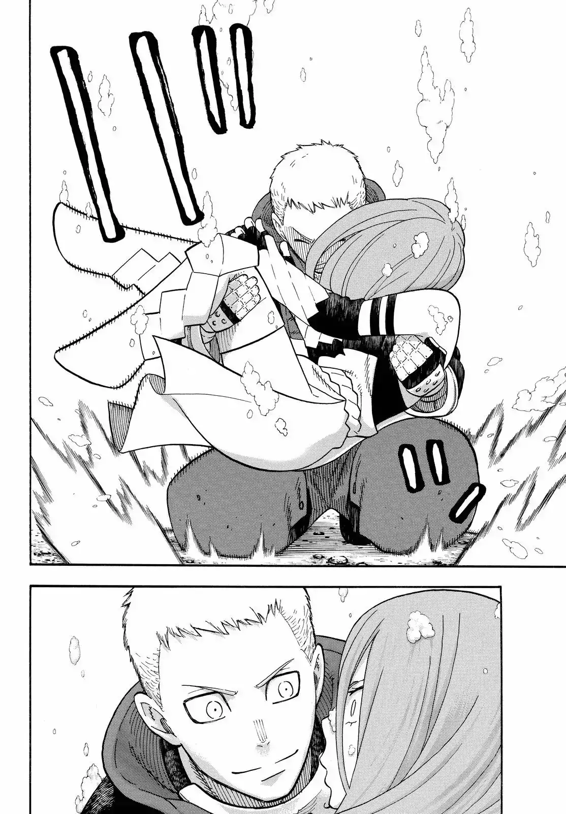 Read Enen no Shouboutai ES Manga Online