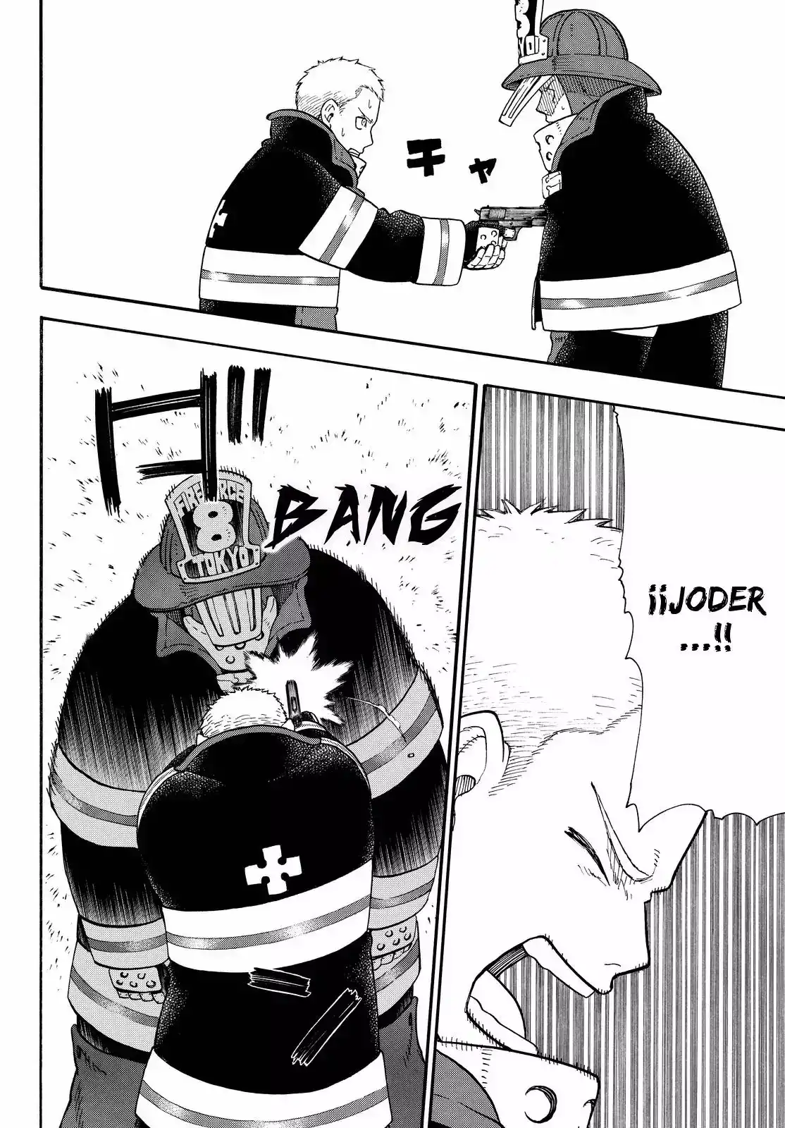 Read Enen no Shouboutai ES Manga Online