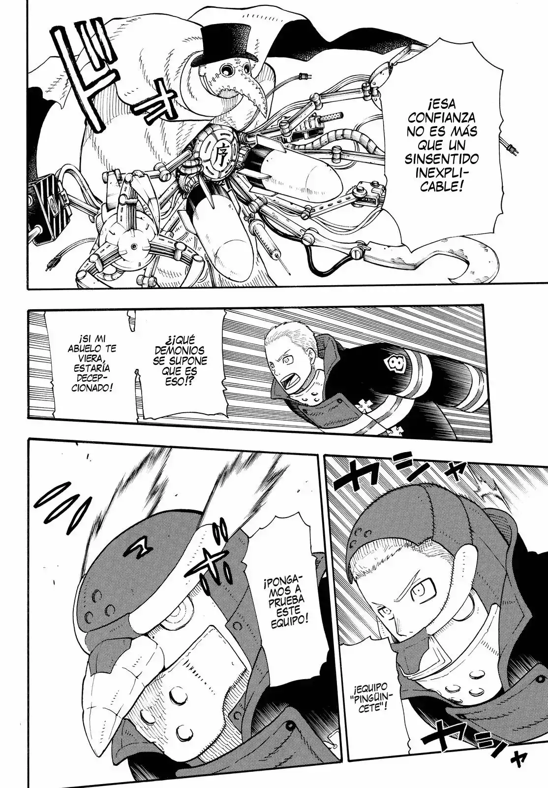 Read Enen no Shouboutai ES Manga Online