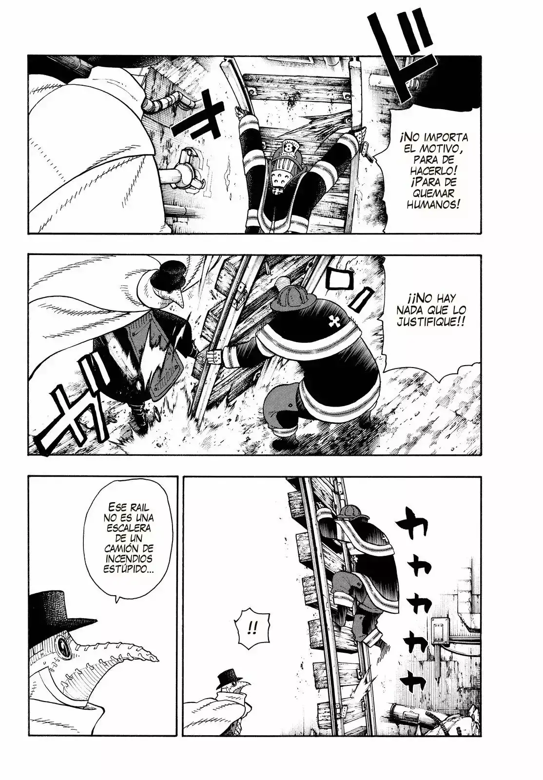 Read Enen no Shouboutai ES Manga Online