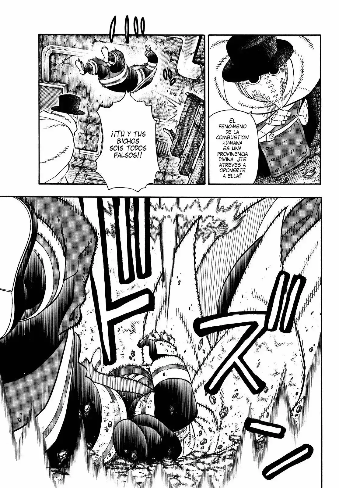 Read Enen no Shouboutai ES Manga Online